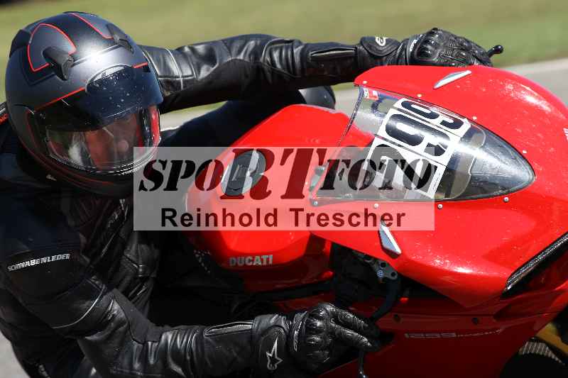 /43 08.08.2025 Discover the Bike ADR/Race 3 rot/299